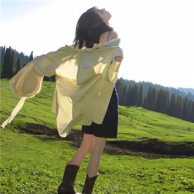 梦中的她